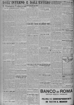 giornale/TO00185815/1924/n.57, 5 ed/006